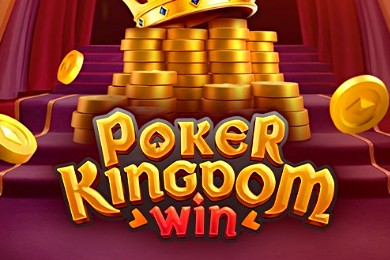 Pokerkingdomwin играть в Tiger Casino